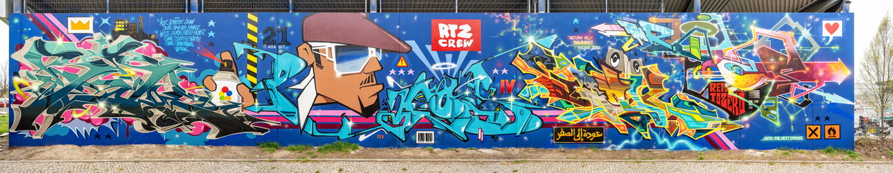 Graffiti Wall in Berlin - Photo by Dejoe - dejoe, phos4, samk (2026)