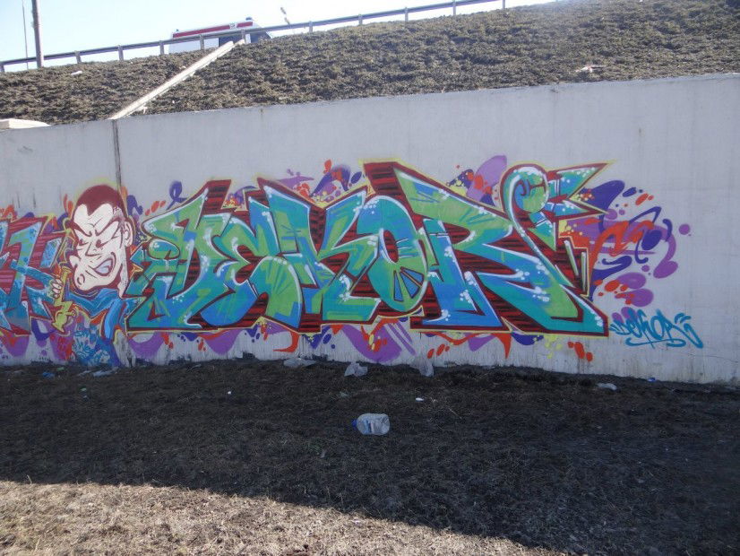 Graffiti Wall in moscow - Photo by Dekor - dekor, dark (2013)