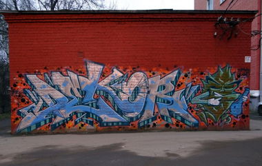 Graffiti Wall in klin - Photo by Dekor - dekor, weed, smoke (2013)