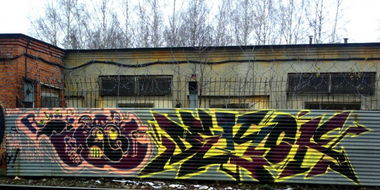 Graffiti Wall in moscow - Photo by Dekor - dekor, rlaem (2012)