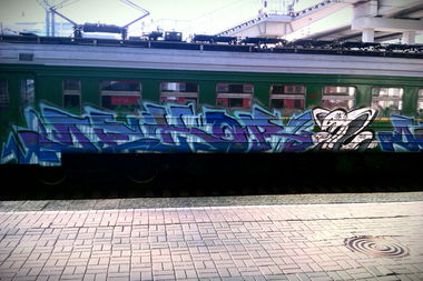 Graffiti Train in moscow - Photo by Dekor - dekor, dark, kobra (2013)