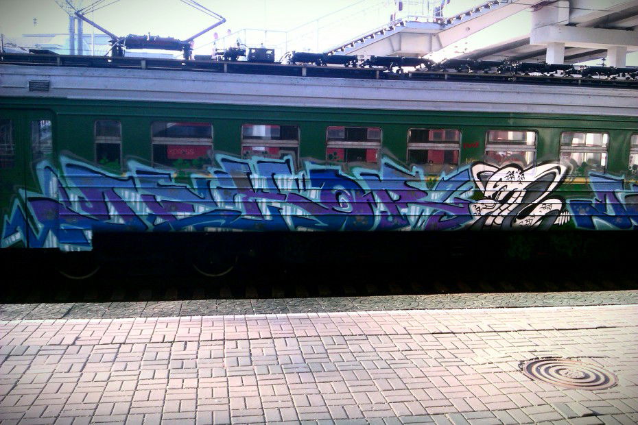 Graffiti Train in moscow - Photo by Dekor - dekor, dark, kobra (2013)