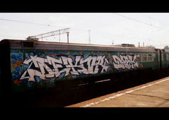 Photo #15683 by Kihr