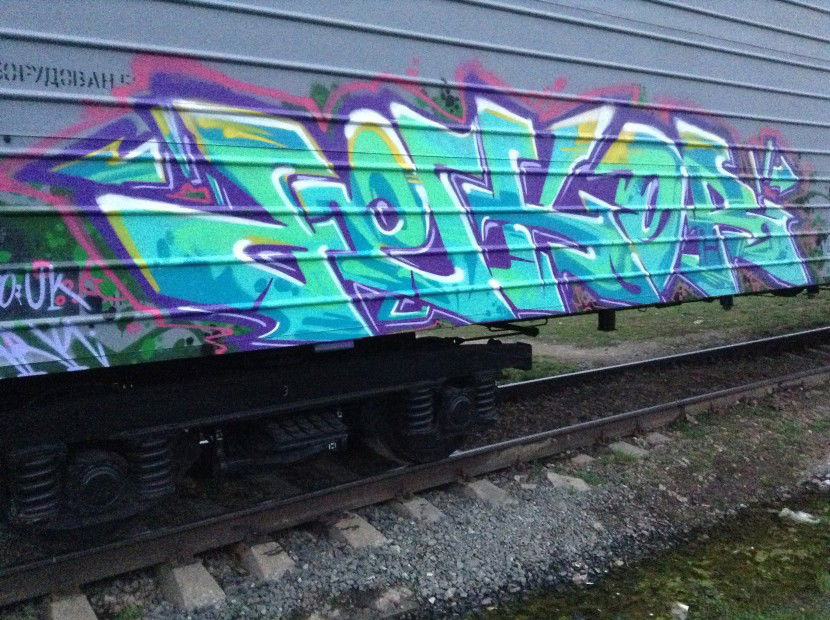Graffiti Train in moscow - Photo by Dekor - dekor (2013)