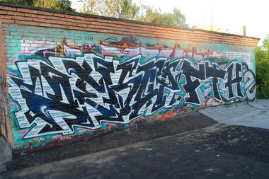 Graffiti Wall - Photo by Dekor - dekor (2013)