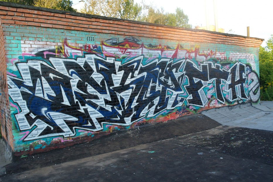 Graffiti Wall - Photo by Dekor - dekor (2013)