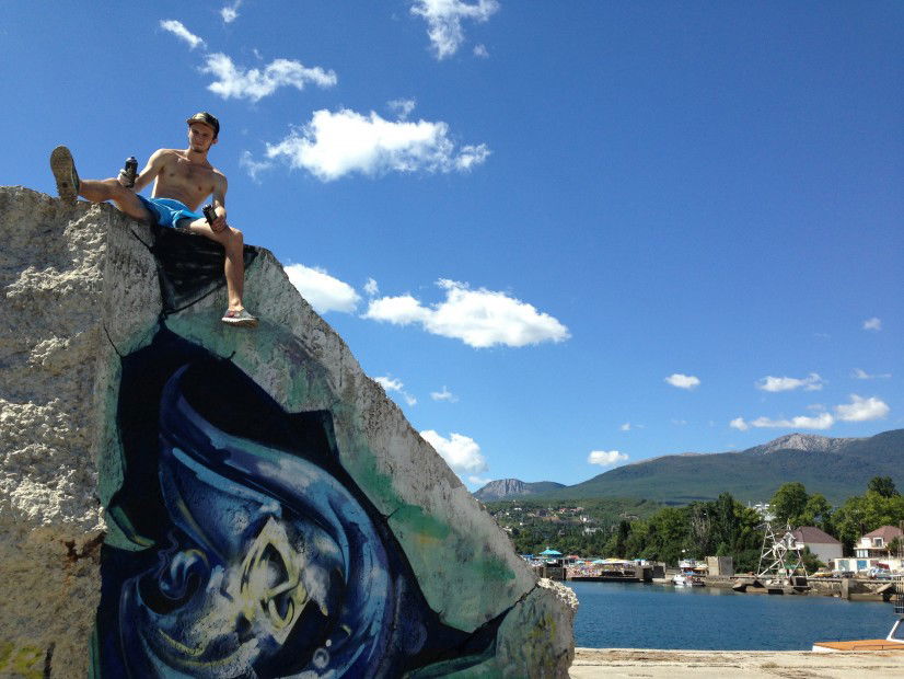 Graffiti Wall - Photo by Dem1 - Say, watch (2014)