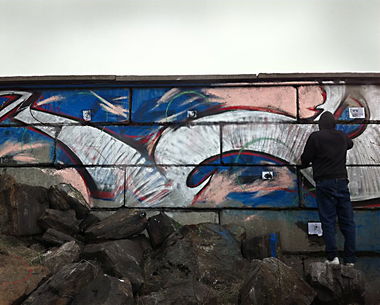 Graffiti Wall - Photo by Dem1 - dem1 (2011)