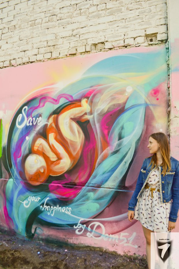 Graffiti Wall - Photo by Dem1