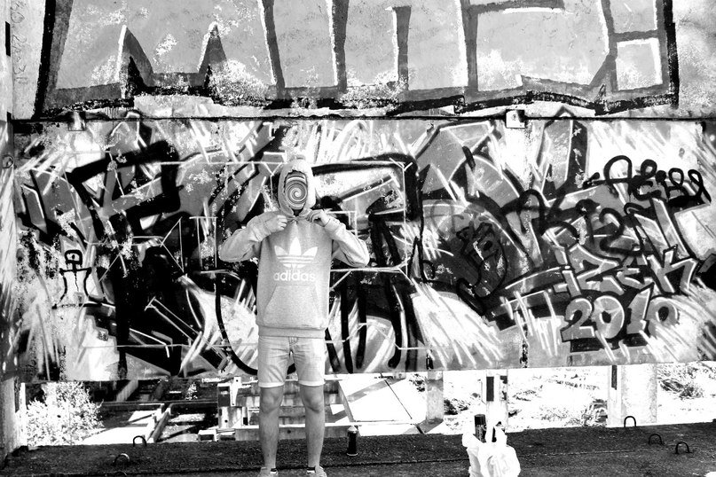 Graffiti Artwork - Photo by Demonov - siesta (2013)