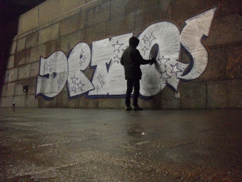 Graffiti Bombing - Photo by Demonov - demo