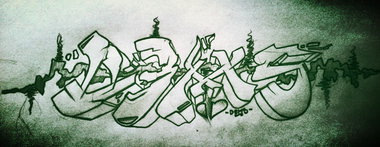 Graffiti Sketch - Photo by Demosone - dems! (2014)