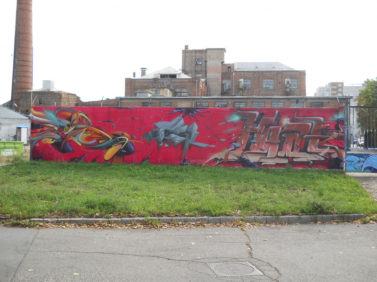 Graffiti Wall - Photo by Denguefever - Budapest (2012)