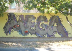 Photo #201246 by CYBER1312