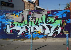 Photo #201251 by Styleizm