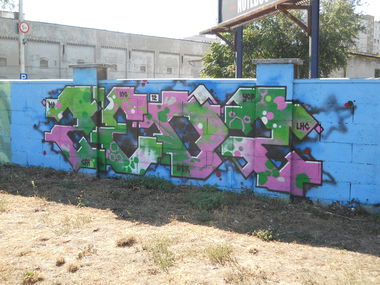 Graffiti Wall - Photo by Denguefever - Budapest (2012)