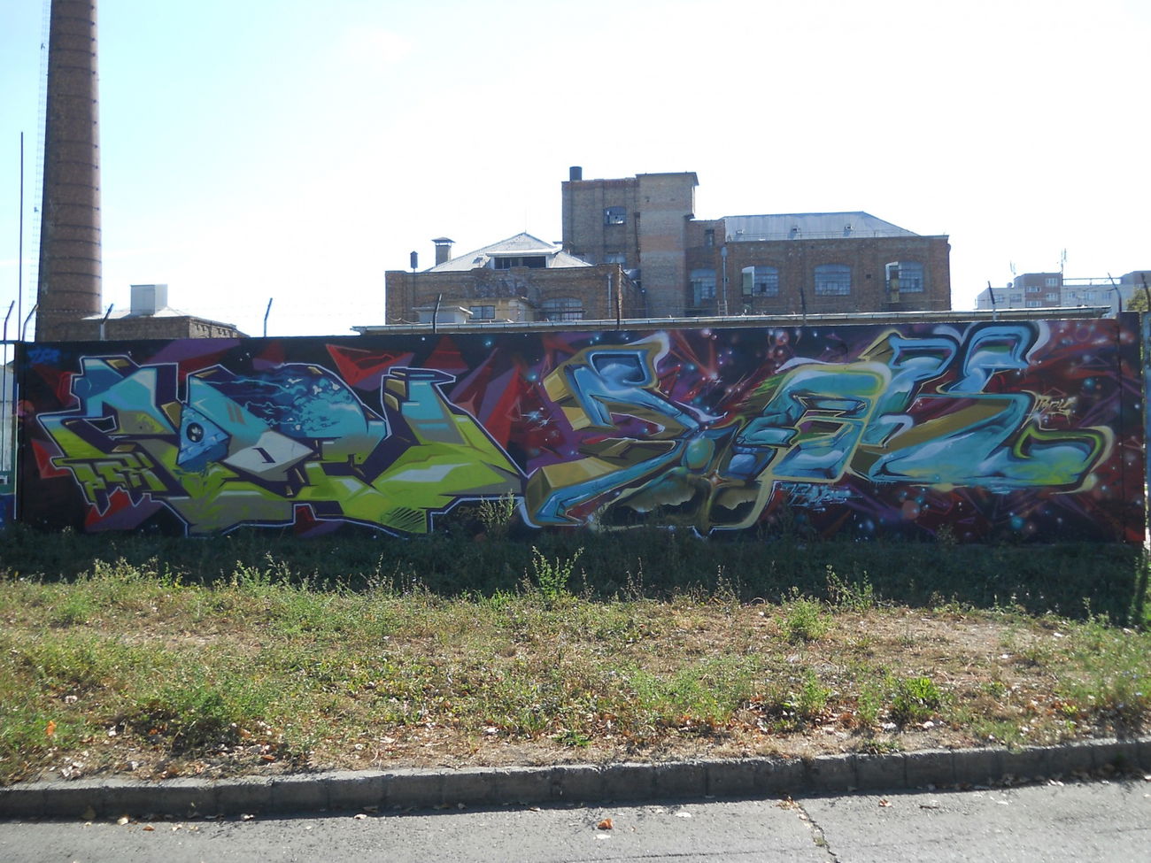 Graffiti Wall - Photo by Denguefever - Budapest (2011)