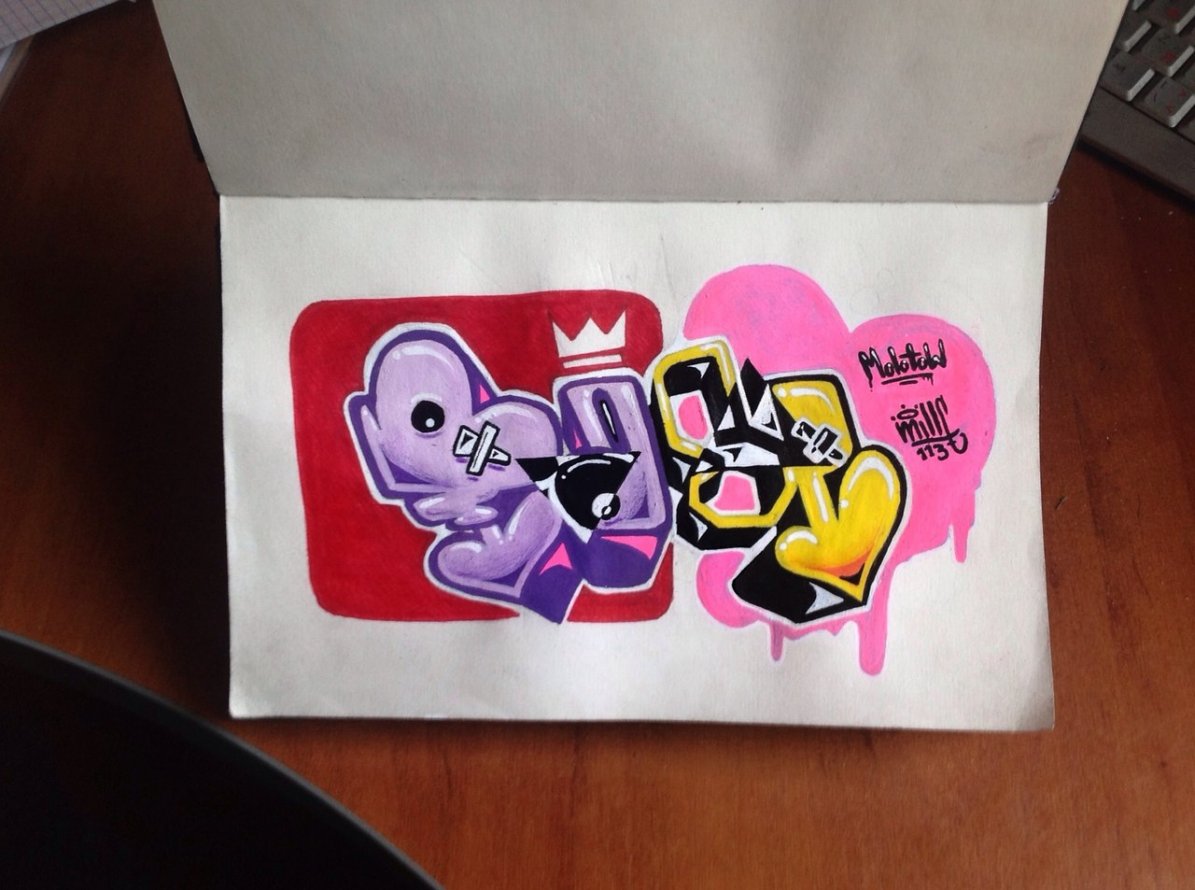 Graffiti Sketch - Photo by Denis_Mille (2013)