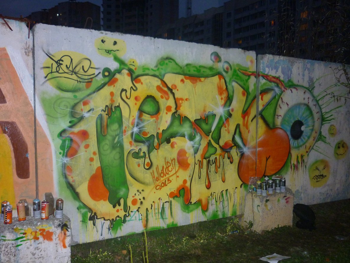 Graffiti Bombing - Photo by Deoko - V4ERA (2013)