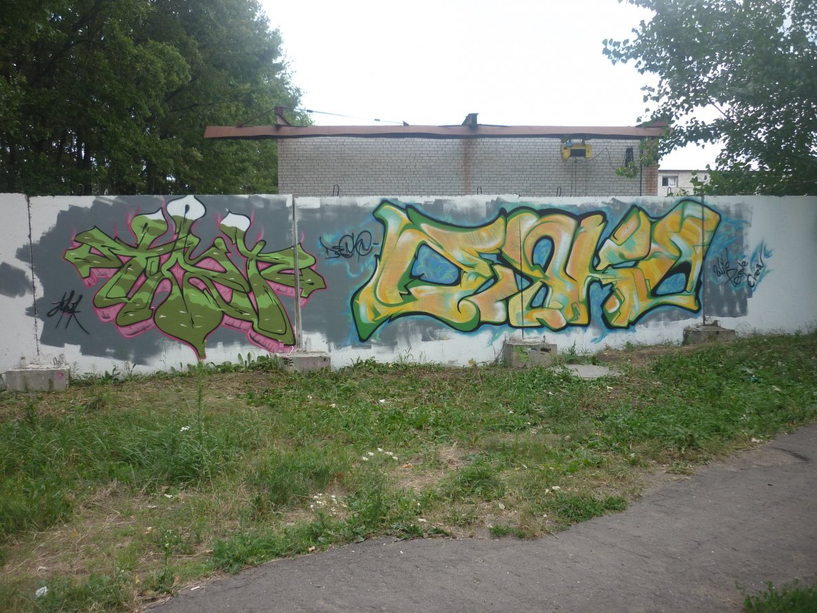 Graffiti Wall - Photo by Deoko - Tipok, &, Deoko (2014)