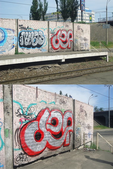 Graffiti Bombing in Kyiv - Photo by Dep_Leva - Dep (2012)