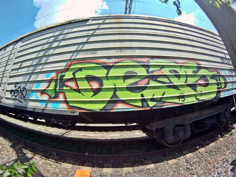 Graffiti Train in Kropotkin - Photo by DepsFls - Train