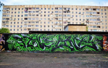 Graffiti Wall in Kropotkin - Photo by DepsFls - FineLines, Production (2012)