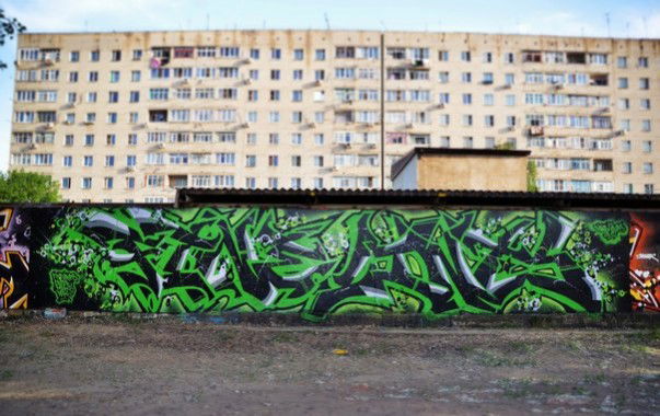Graffiti Wall in Kropotkin - Photo by DepsFls - FineLines, Production (2012)