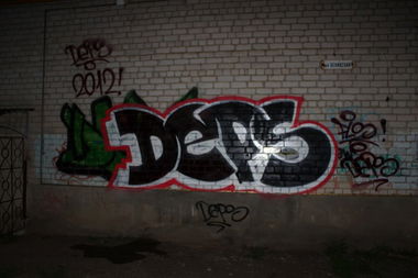 Graffiti Bombing in Kropotkin - Photo by DepsFls - Deps, FineLines (2012)