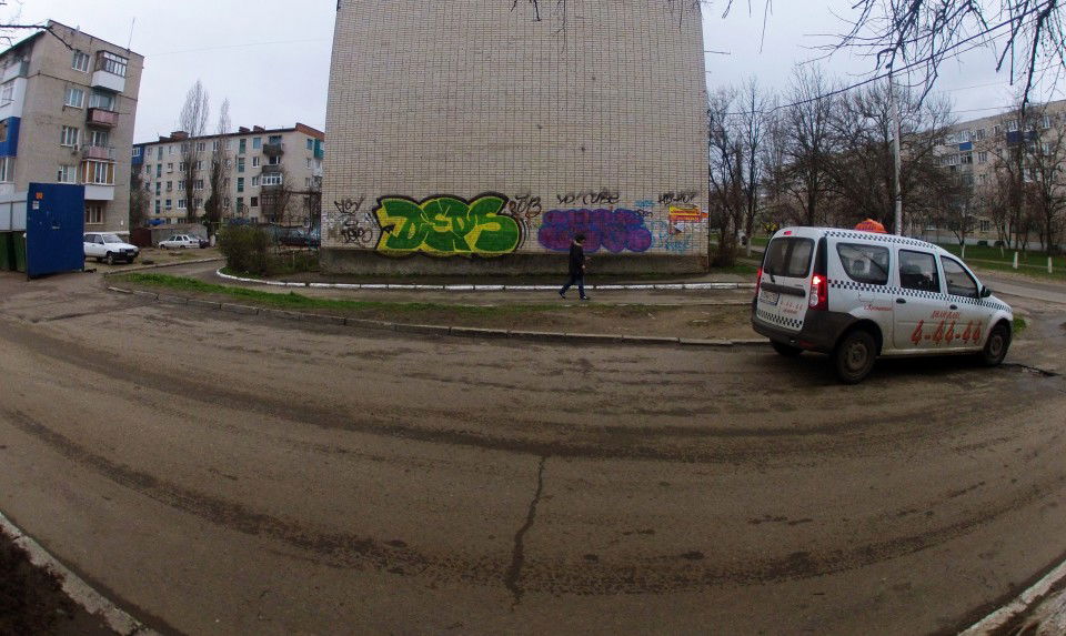 Graffiti Bombing in kropotkin - Photo by DepsFls - Deps, FineLines (2013)