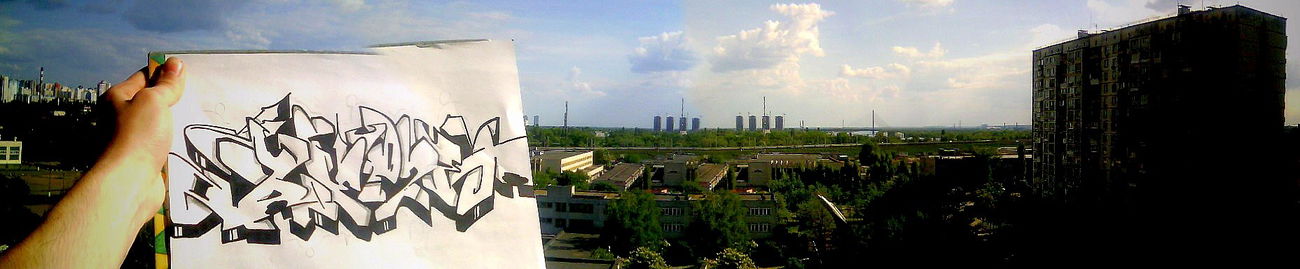 Graffiti Sketch - Photo by DepserOne