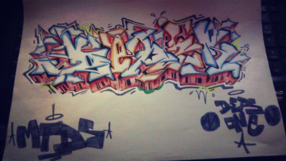 Graffiti Sketch - Photo by DepserOne - Deps, Depser, Depsez (2015)