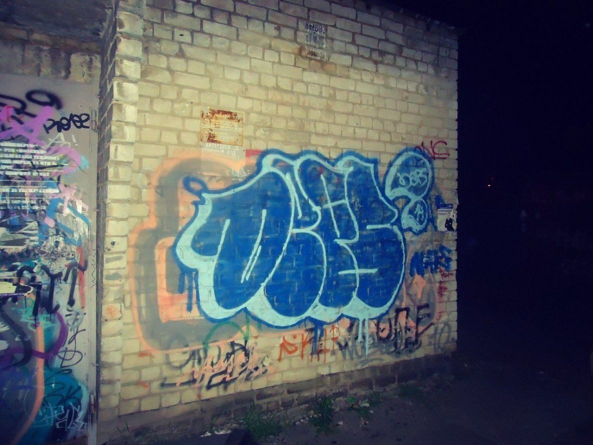 Graffiti Bombing - Photo by DepserOne - Deps, Depser, Depsez (2014)