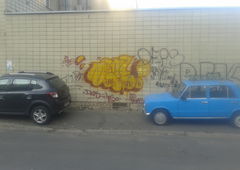 Photo #200842 by EliK