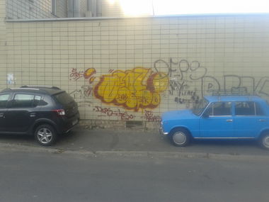 Graffiti Wall - Photo by DepserOne