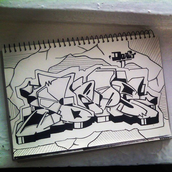 Graffiti Sketch - Photo by DepserOne (2015)