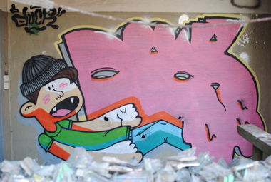 Graffiti Artwork in Berlin - Photo by DerDieDas - Duck