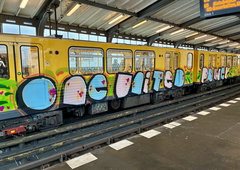 Photo #249824 by iobe1