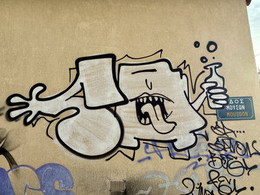 Graffiti Bombing in Thessaloniki - Photo by DerDieDas - Sa