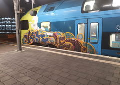 Graffiti Wall - Photo by DerKoeter