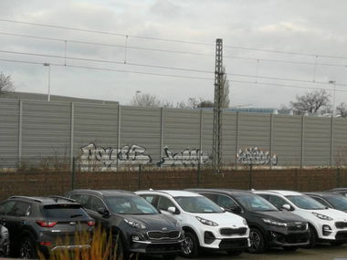 Graffiti Wall - Photo by DerKoeter