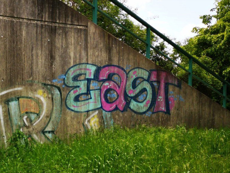 Graffiti Wall - Photo by DerKoeter