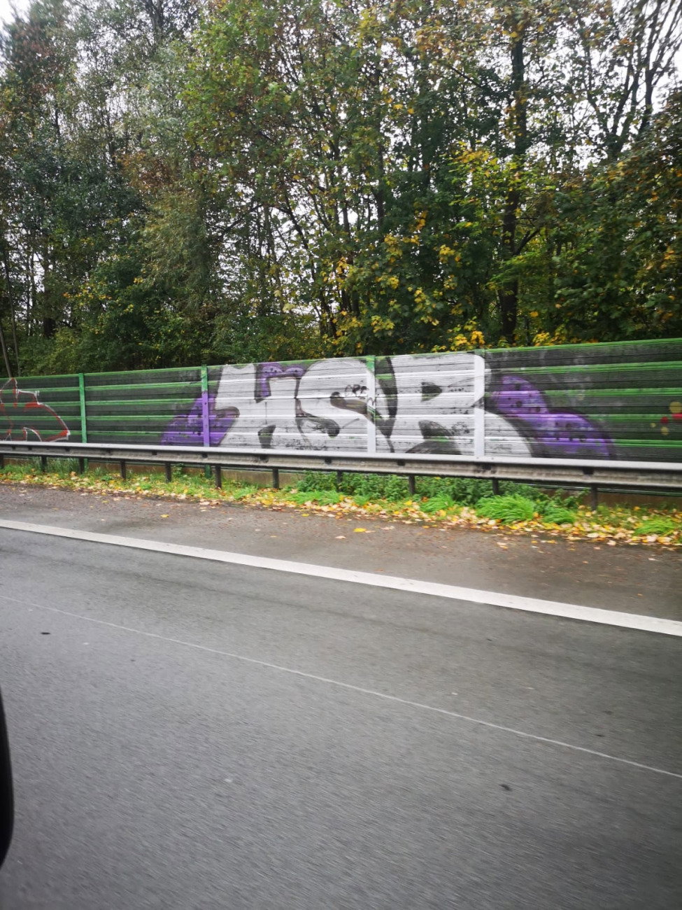 Graffiti Wall - Photo by DerKoeter