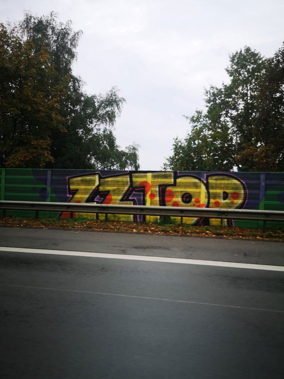 Graffiti Wall - Photo by DerKoeter