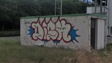 Graffiti Wall - Photo by DerKoeter