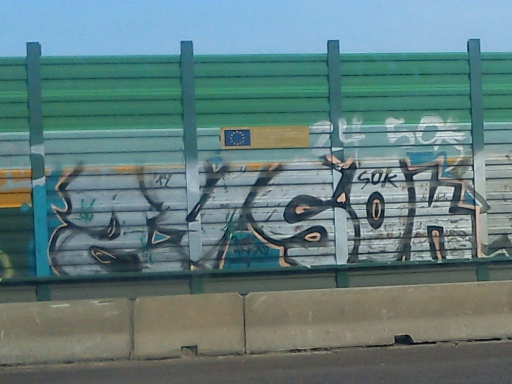 Graffiti Wall - Photo by DerKoeter - 24, 24er, sok