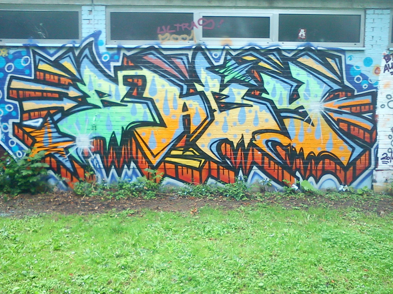 Graffiti Wall - Photo by DerKoeter - baby, schöningen, haupthall (2014)