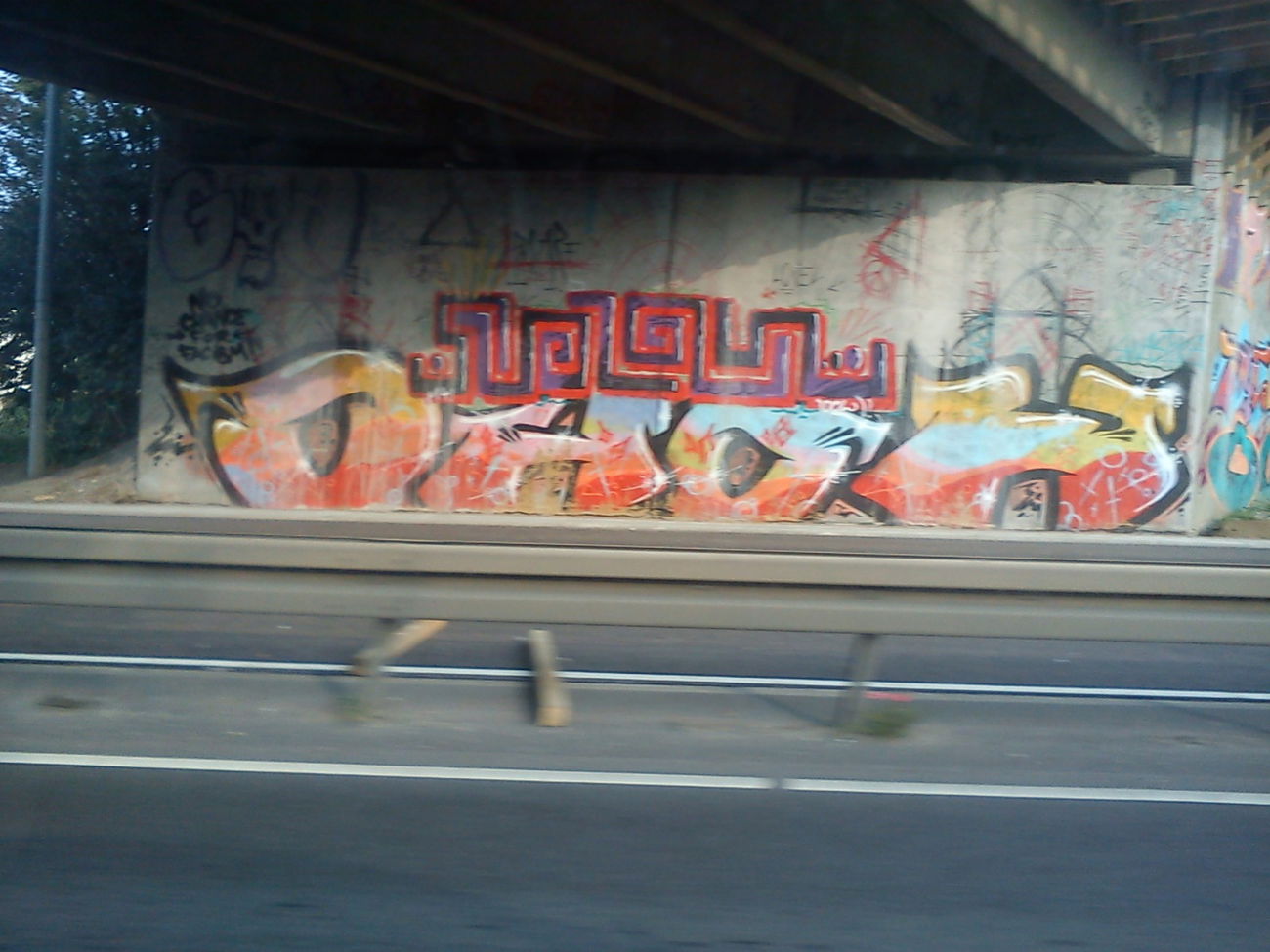 Graffiti Bombing - Photo by DerKoeter - oo, ohoh, crew