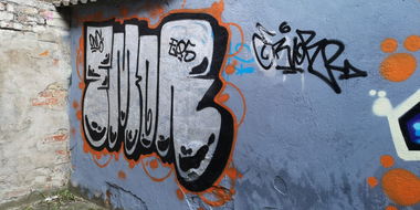 Graffiti Wall - Photo by DerKoeter