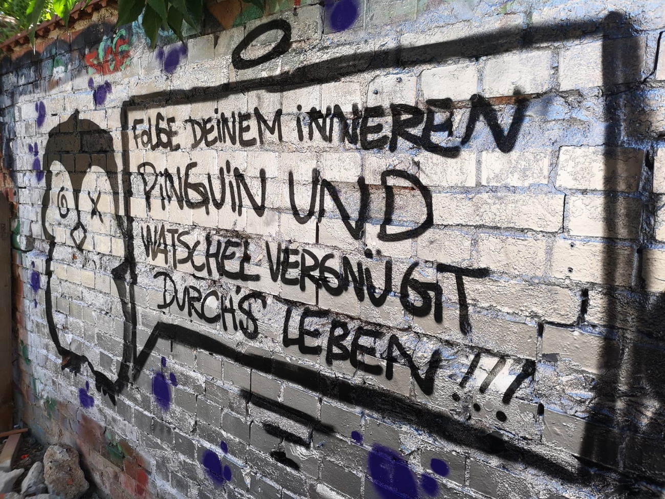 Graffiti Wall - Photo by DerKoeter